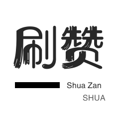 抖音双击24h下单网站